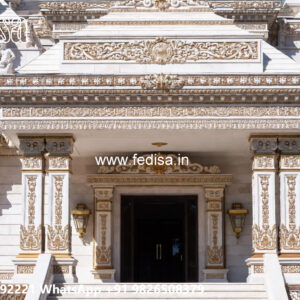 Luxury House Design with Elegant Home Entrance No-4589