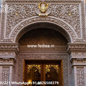 Luxury House Design with Beautiful Exterior Walls No-4593
