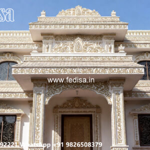 Classic House Design with Beautiful Family Spaces No-4794
