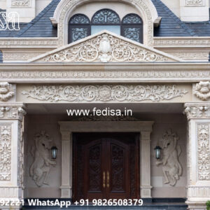 Luxury House Design with Elegant Home Entrance No-5039