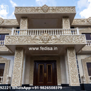 Classic House Design with Elegant Courtyard Ideas No-5156