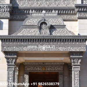 Luxury House Design with Designer Wall Finishes No-5917