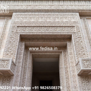 Elegant Classic House Design with Rich Textures No-6052