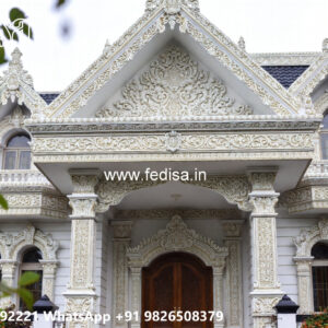 Classic House Design with Stylish Traditional Decor No-6113