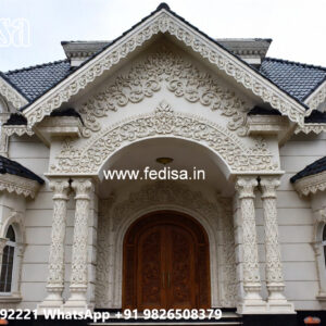 Classic House Design with Elegant Decorative Ceilings No-6132