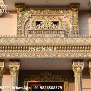 Luxury House Design with Elegant Home Entrance No-6389