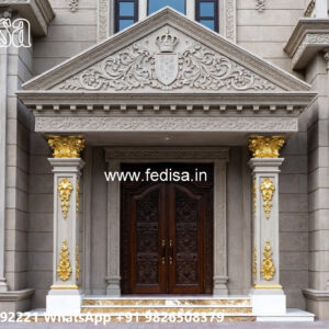 Luxury House Design with Elegant Home Entrance No-7289