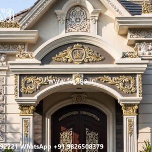 Luxury House Design with Beautiful Exterior Walls No-7293