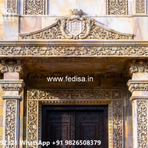 Classic House Design with Decorative Wall Textures No-7412