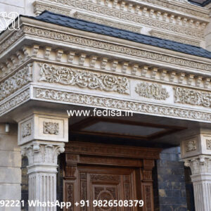 Luxury House Design with Premium Decor Inspiration No-7748