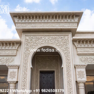 Luxury House Design with Elegant Smart Home Features No-7794