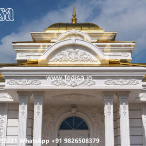 Classic House Design with Premium Home Features No-7890
