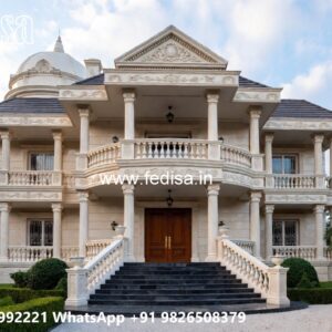 Luxury House Design with Stylish Terrace Garden No-1408