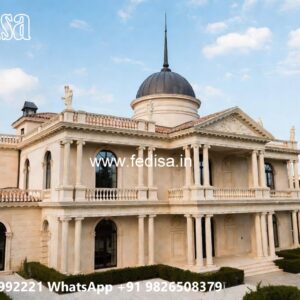 Luxury House Design with Elegant Home Decor No-1409