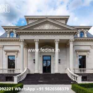 Luxury House Design with Beautiful Exterior Walls No-1443