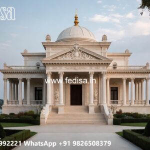 Classic House Design with Decorative Entry Door Ideas No-1617