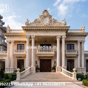 Classic House Design with Stylish Entrance Lighting No-1630