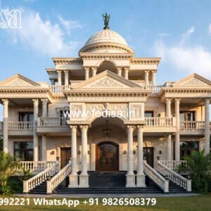Luxury House Design with Royal Exterior Appearance No-2298