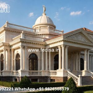 Luxury House Design with Elegant Outdoor Seating No-3213
