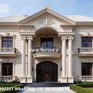 Classic House Design with Beautiful Family Spaces No-3444