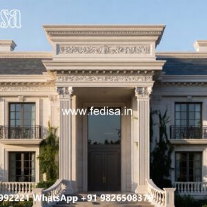 Luxury House Design with Elegant Home Entrance No-3689