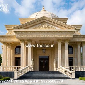 Classic House Design with Decorative Wall Textures No-3812
